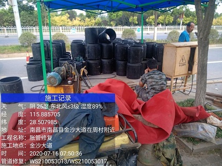 海晏管道短管置换-管道顶管-炜誉市政